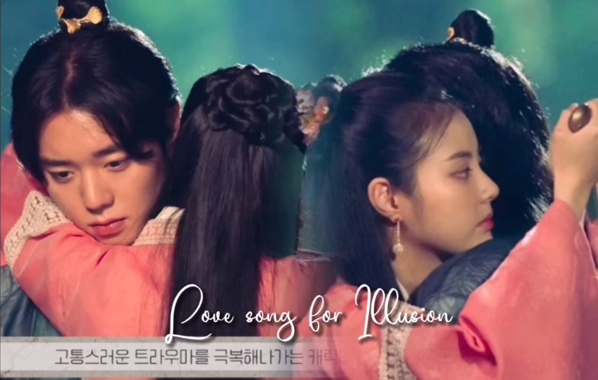 jadwal tayang Drama Love Song for Illusion. (Instagram)