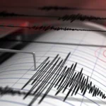Gempa berkekuatan 4,8 M guncang Sumedang dan sekitarnya, Minggu (31/12) pukul 20.34 WIB.