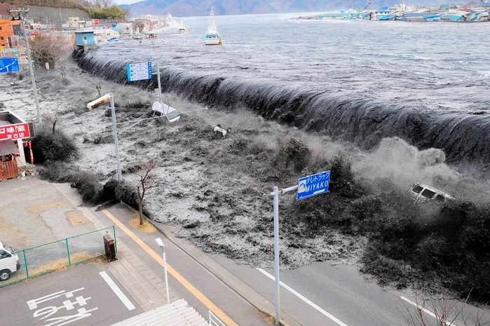 Gelombang Tsunami Ringan Menerjang Pulau Hachijojima, Dampak Gempa Filipina