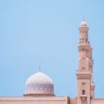 Jadwal Majelis Taklim Masjid Agung TSB Tanggal 12-21 Januari 2024!