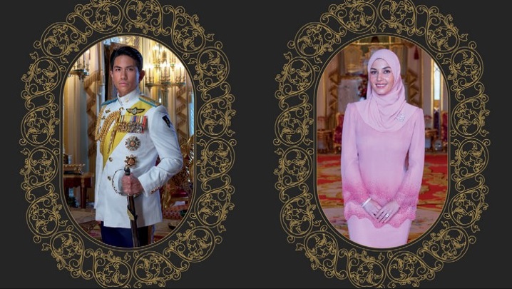 Pernikahan Pangeran Brunei Abdul Mateen dan Anisha Rosah.