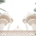Cek Sekarang! Jadwal Majelis Taklim Masjid Agung TSB Tanggal 3-11 Januari 2024!