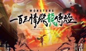 Anime Monsters jadi Prekuel One Piece, Menceritakan Kisah Samurai Ryuma