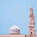Lihat di Sini! Jadwal Majelis Taklim Masjid Agung TSB Tanggal 21-28 Februari 2024
