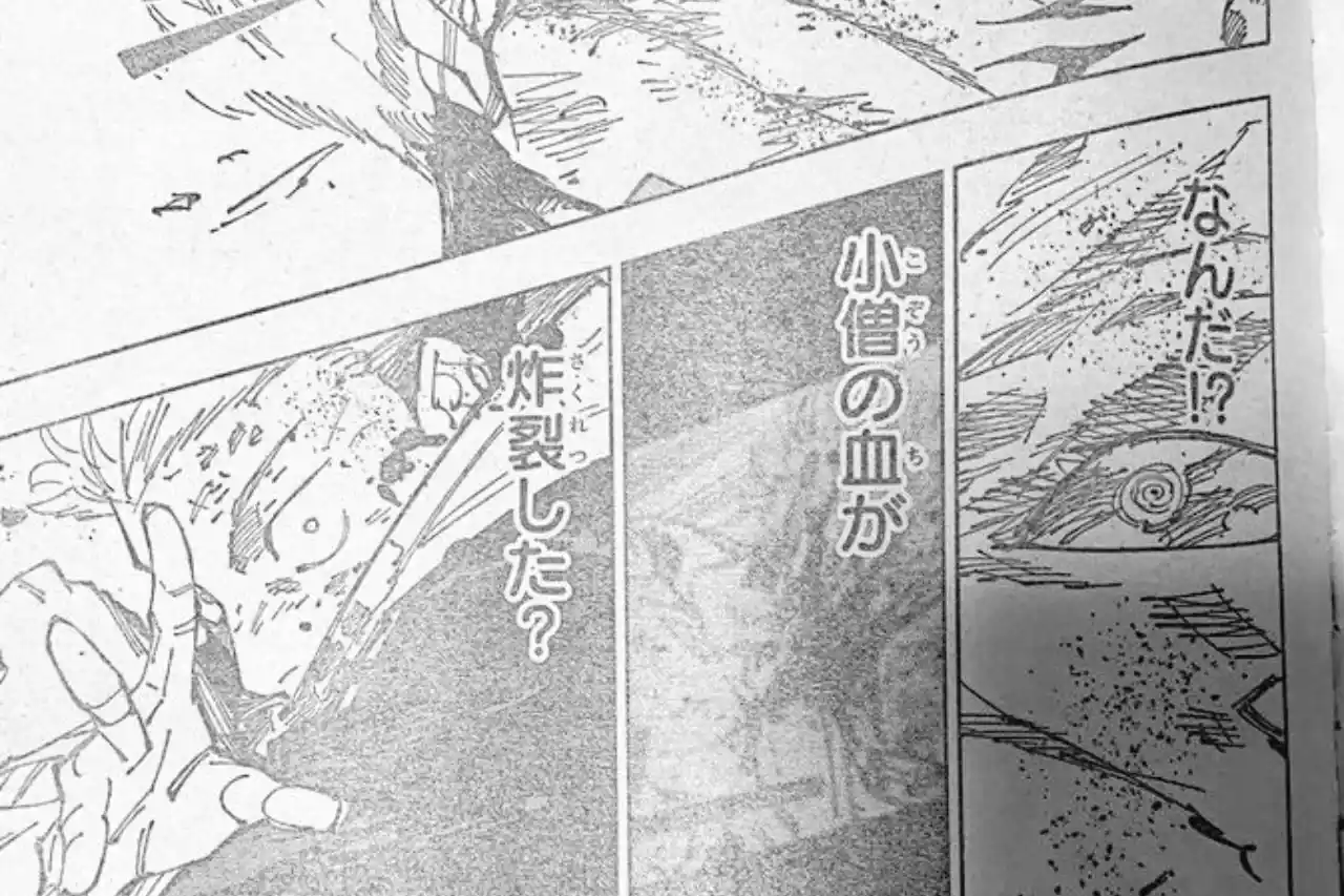 Spoiler Jujutsu Kaisen Chapter 251: Trio Tsunami Siap Menumbangkan Ryomen Sukuna!