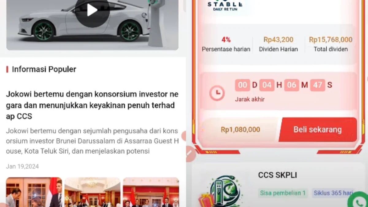 Aplikasi CCS Compleo Makin Gencar Promosi di Bulan Ramadhan