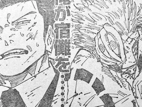 Spoiler Jujutsu Kaisen Chapter 254: Ending Pertarungan Sukuna vs Kusakabe