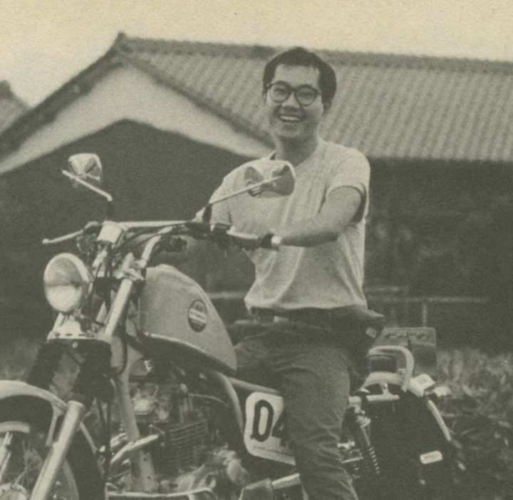 Akira Toriyama, Pengarang Komik "Dragon Ball".