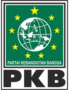 Ilustrasi: Logo PKB Kabupaten Bandung di Pilkada 2024.