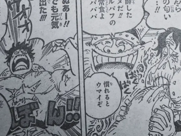 Review One Piece Chapter 1112: Gear 5 Luffy Belum Cukup untuk Bisa Mengalahkan Gorosei!