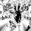Ulasan Lengkap One Piece Chapter 1112: Gorosei Masih Tampak Lebih Kuat dari Gear 5 Luffy!