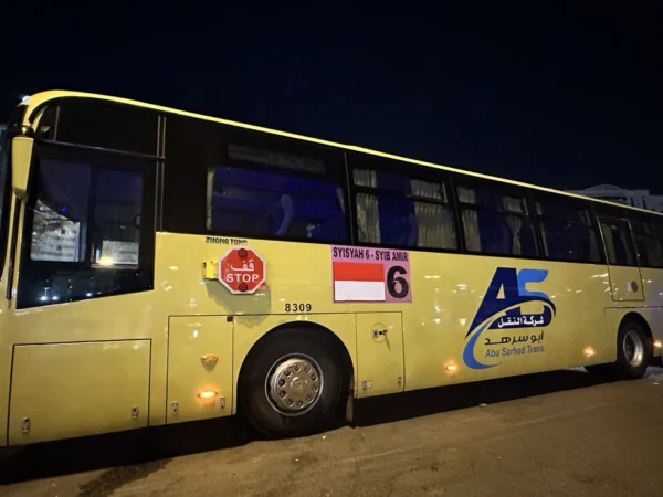 Bus Shalawat Jemaah Haji 2024/ Dok. Kemenag/ Erna/MCH2024