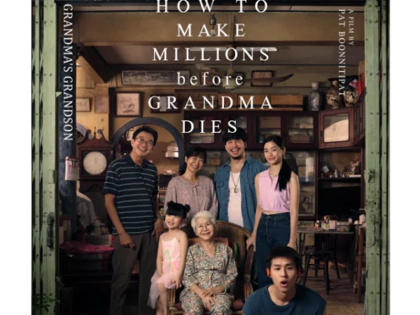 Poster Film How to Make Millions Before Grandma Dies/ Instagram @cinema.21