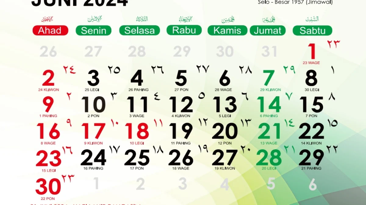Kalender Hijriah Juni 2024 Lengkap Tanggal Merah/ Dok. Kemenag