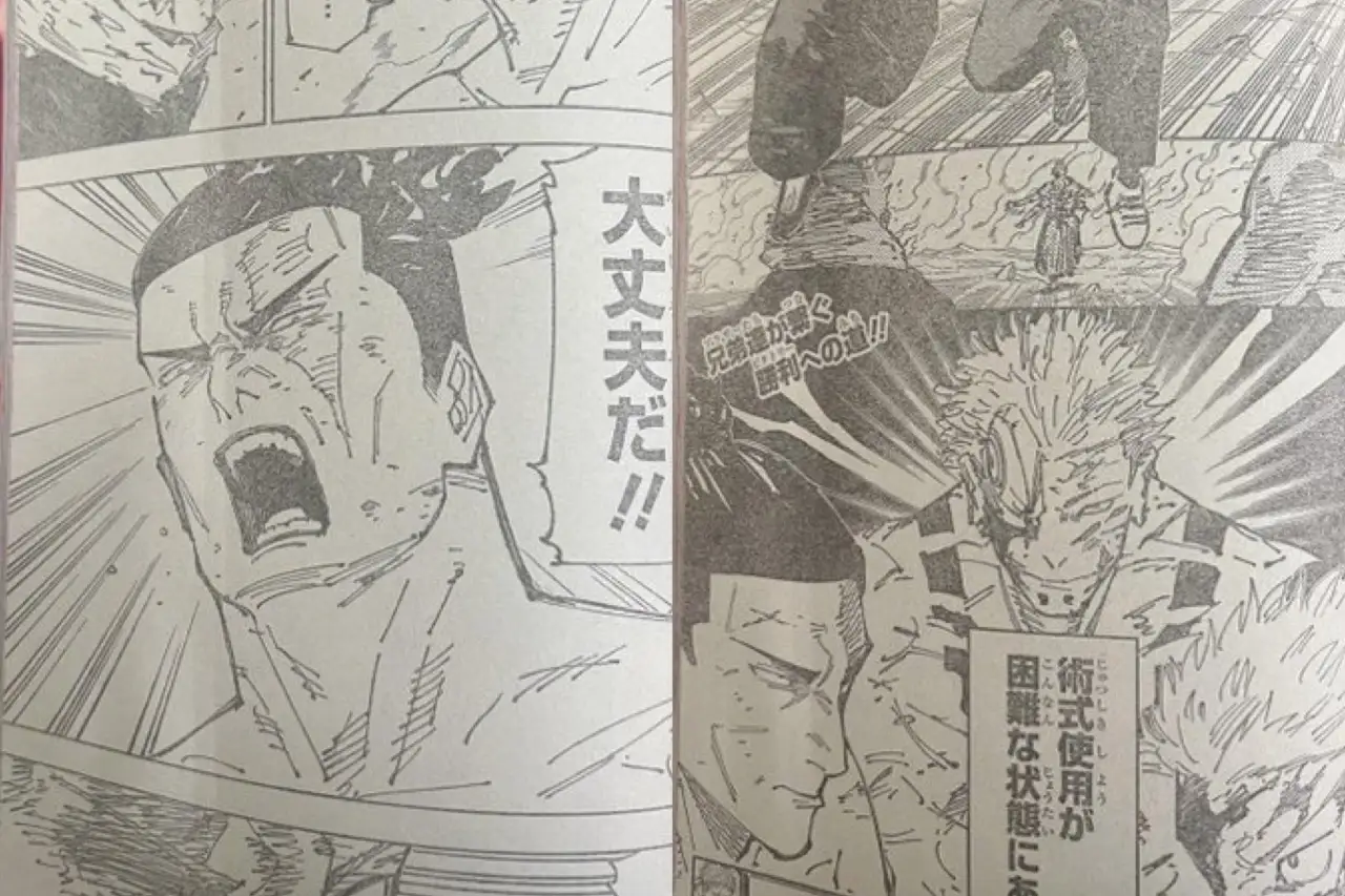 Spoiler Jujutsu Kaisen Chapter 259: Aoi Todo Kembali Datang Membantu Yuji dalam Mengalahkan Sukuna!