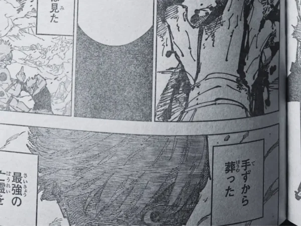 Spoiler Jujutsu Kaisen Chapter 260: Kemunculan Hantu Terkuat yang Pernah Dikalahkan Sukuna!