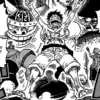 Spoiler One Piece Chapter 1119: Luffy Membuat Gorosei Marcus Mars Babak Belur!