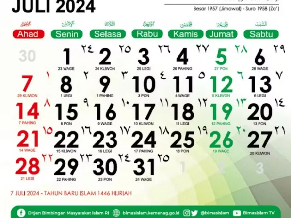 Kalender Juli 2024/ Dok. Kemenag