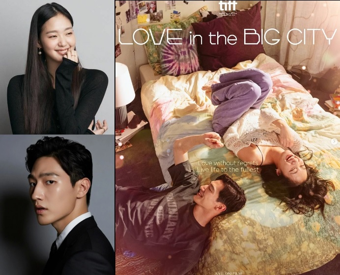 Film Korea Terbaru "Love In The Big City," yang dibintangi Kim Go Eund an Nah Sang Hyun.