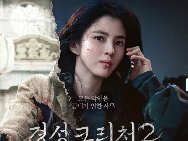 Drakor Gyeongseong Creature 2 Tayang di Netflix September 2024