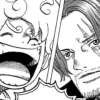 Spoiler One Piece Chapter 1123: Luffy dan Shanks Akhirnya Kembali Berjumpa!