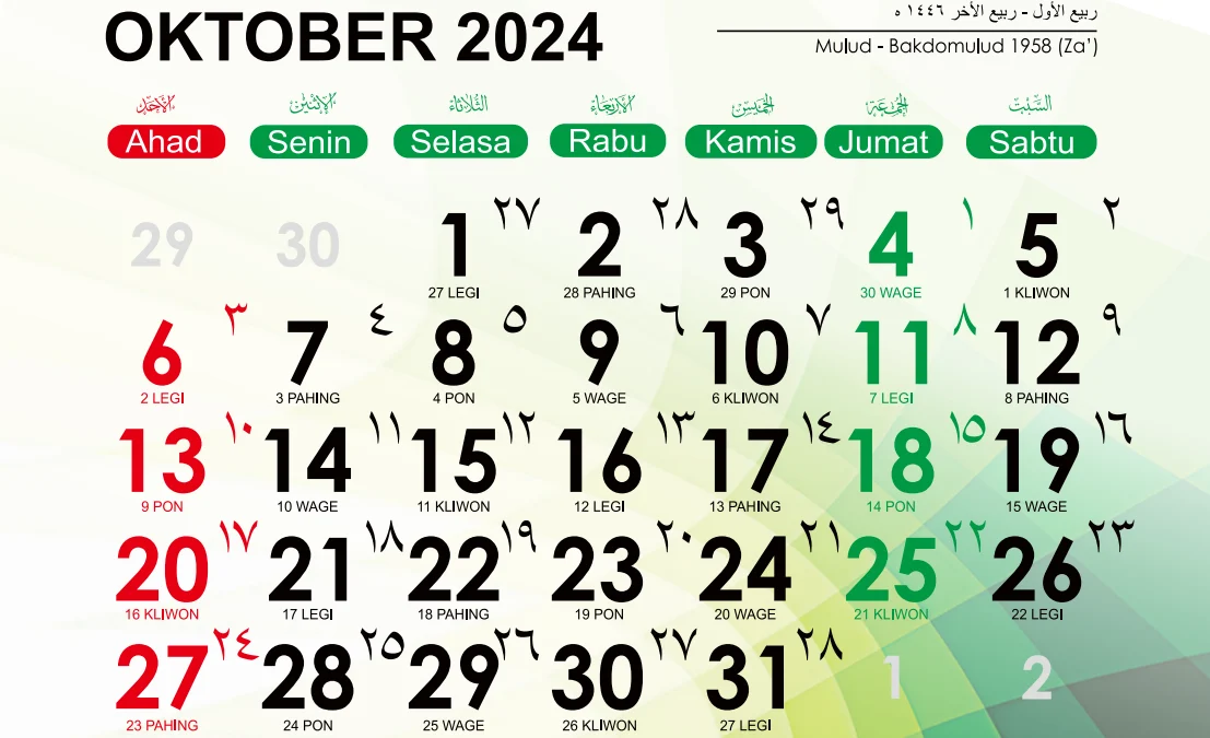 Cek tanggal 1 Oktober 2024 tanggal merah atau bukan/ Kalender Oktober 2024/ Dok. kemenag.go.id