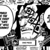 Review One Piece Chapter 1125: Monkey D. Dragon dan Pasukan Revolusioner Siap Turun Gunung!