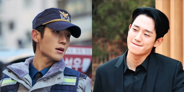 Netizen soroti perbedaan karakter Jung Hae In dalam Love Next Door dan I, The Executioner