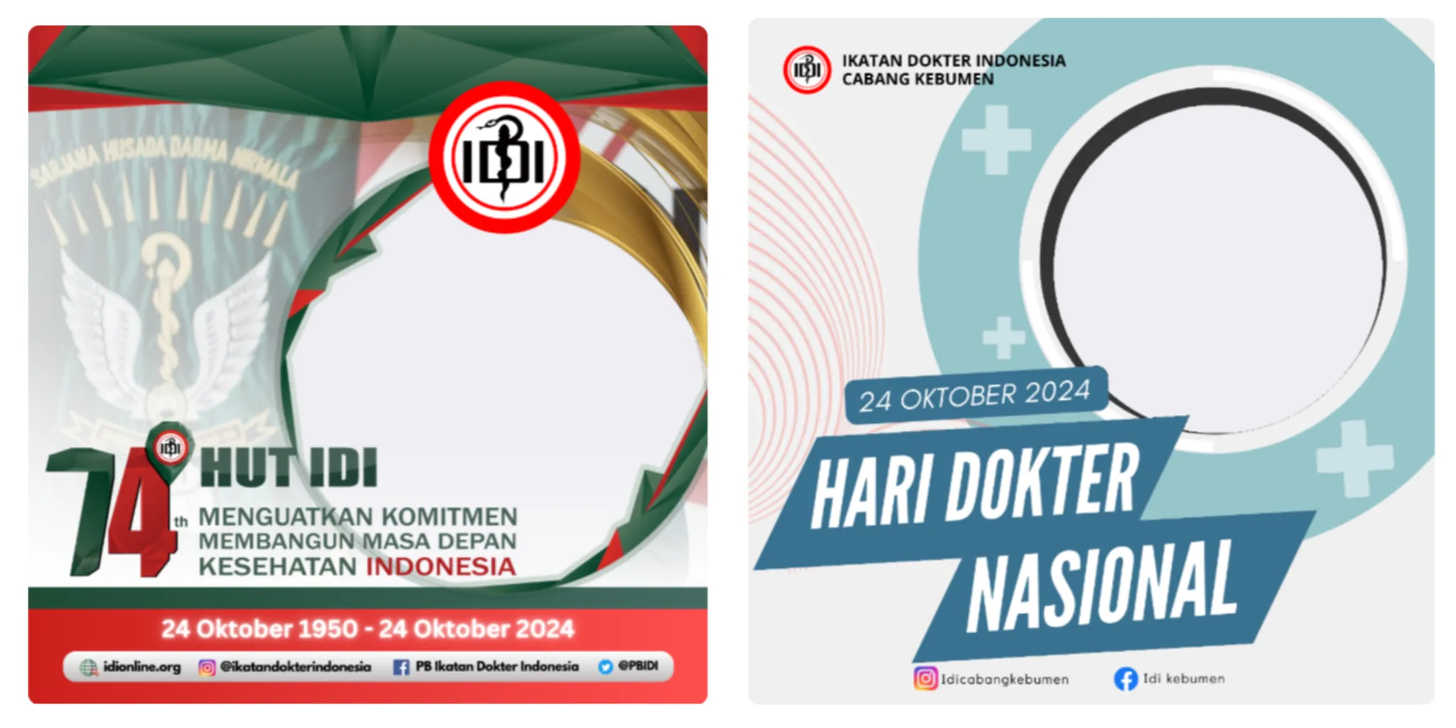 Kolase Twibbon HUT IDI dan Hari Dokter Nasional/ Twibbonize.com PB Ikatan Dokter Indonesia dan IDI Cabang Kebumen