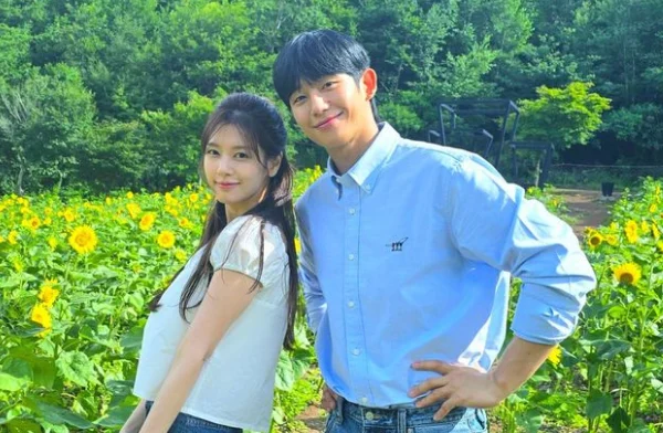 Jung So Min dan Jung Hae In/ Instagram @holyhaein