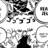 Review One Piece Chapter 1129: Kekuatan Nami Sudah Dewa Seperti Luffy!