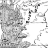 Spoiler One Piece Chapter 1128: Bentrokan dengan Sun God Palsu hingga Pelarian dari Ilusi Kerajaan Mainan!