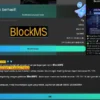 Benarkah Aplikasi BLOCKMS Penghasil Uang? ini Faktanya