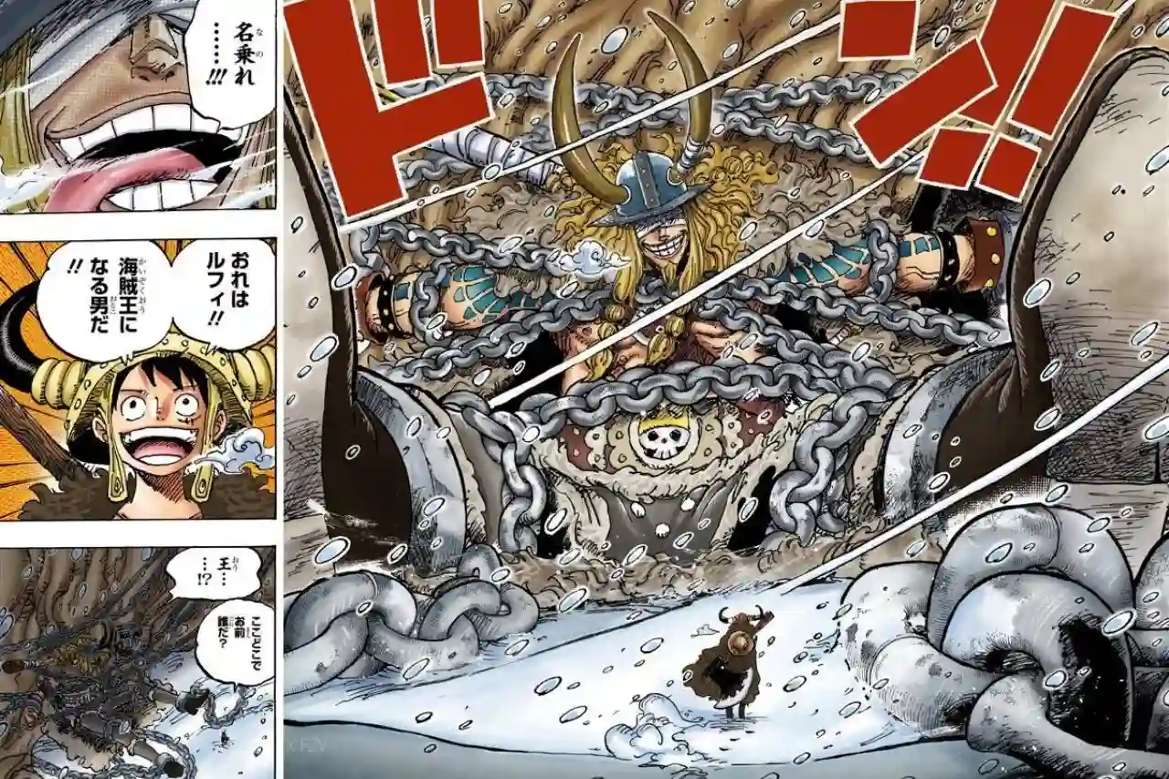 Spoiler One Piece Chapter 1131: Loki Ternyata Mempunyai Kru yang Sangat Mengerikan!