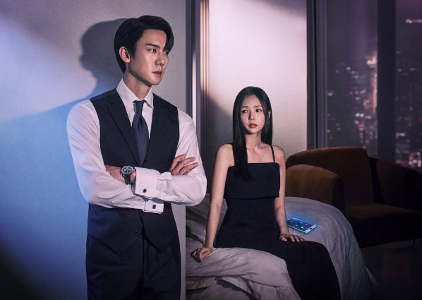 Drama Korea terbaru When the Phone Rings Episode 5 yang akan tayang minggu ini.