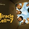 Film Indonesia baru 2nd Miracle In Cell no.7 mulai tayang hari ini.