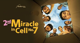 Film Indonesia baru 2nd Miracle In Cell no.7 mulai tayang hari ini.