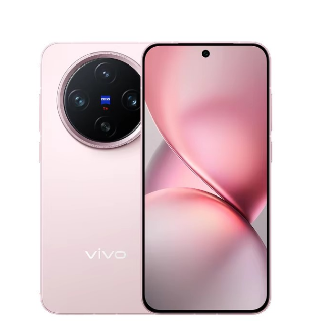 Spesifikasi Vivo X200 dengan Versi Pro, Pilih yang Mana?