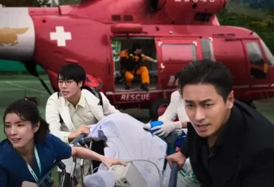 Drama The Trauma Code: Heroes on Call yang sukses besar di berbagai Negara.