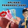 Cair Cepat Rp120.000 Saldo EWallet Bonus Aplikasi Penghasil Uang Termudah 2025