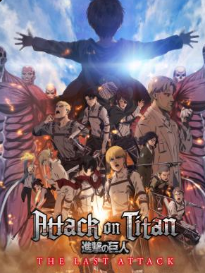 Nonton Film Attack on Titan: The Last Attack Full Movie Kualitas Full HD