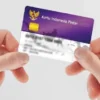 Cara Cek Dana PIP 2025, Lengkap dengan Jadwal dan Besaran Pencairannya