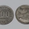 Uang kuno termahal di Indonesia.